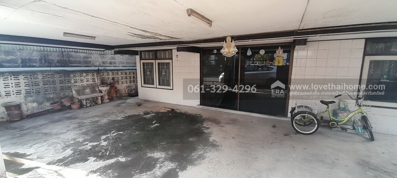 ขายบ้านเดี่ยว ซ.ลาดพร้าว 80 แยก 21 ย่านเหม่งจ๋าย-เลียบด่วน พร้อมเข้าอยู่ 49 ตร.วา ใกล้รถไฟฟ้าสายสีเหลือง-สถานีลาดพร้าว 71 