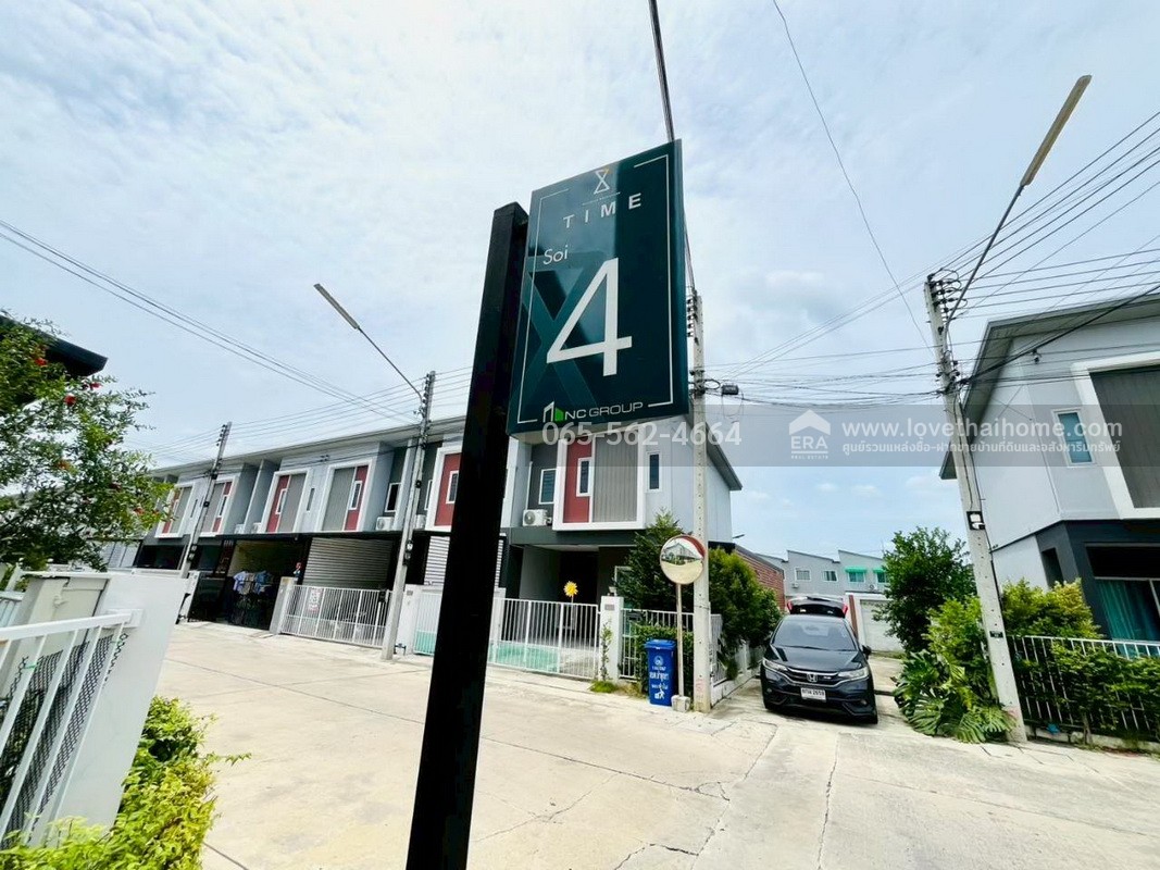 ขายทาวน์เฮ้าส์ 2 ชั้น บ้านฟ้ากรีนพาร์ค ธาม ลำลูกกา-คลอง7 ปทุมธานี พื้นที่ 18.6 ตรว. บ้านใหม่ ราคาต่อรองได้