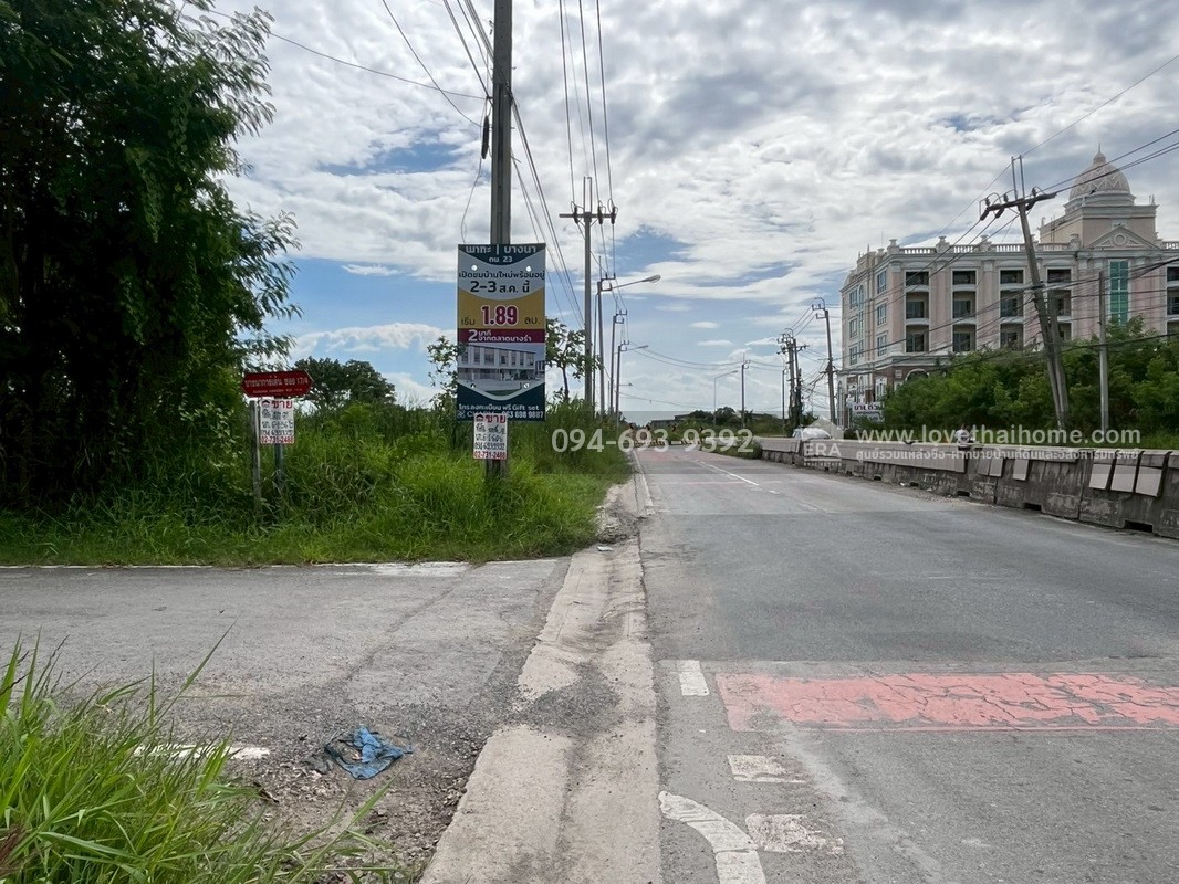 ขายที่ดิน ถนนบางนา-ตราด กม.26 ซอยบางนาการ์เด้น17/4 พื้นที่ 6 ไร่ 1 งาน 56 ตรว. สวย ไม่มีอีกแล้ว ราคาคุยได้สุดๆ (ปากทางเข้า ABAC บางนา) ถูกที่สุดแปลงนี้!!!