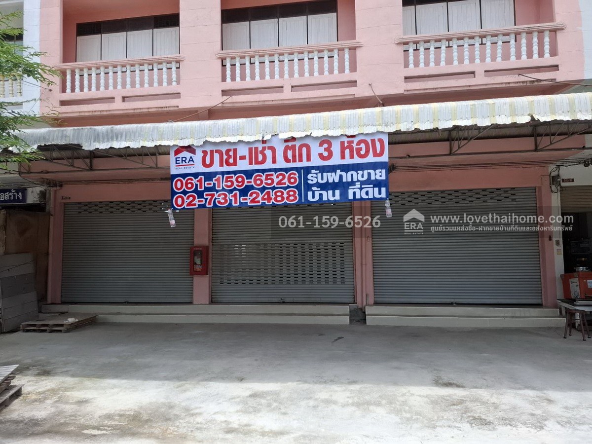 ขายและให้เช่า ตึกแถวติดถนนบางกรวย-ไทรน้อย ทำเลค้าขาย ตึก 3 คูหา 66 ตร.วา จอดรถหน้าตึกได้ เหมาะออฟฟิศ/ร้านค้า/ที่อยู่อาศัย