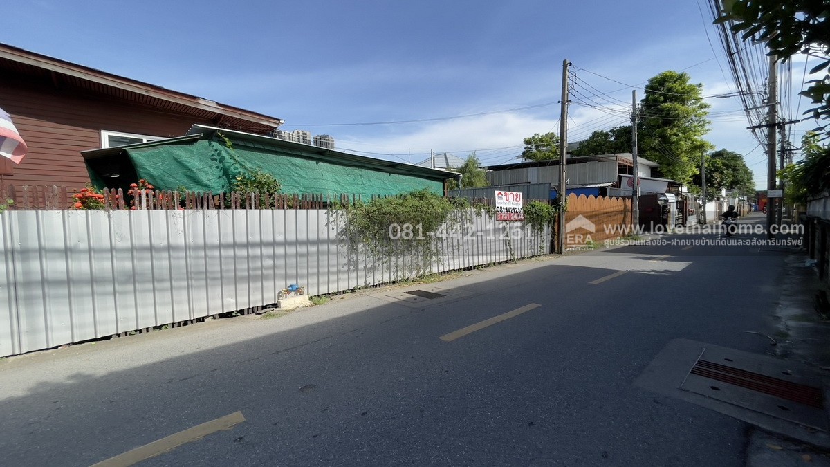 ขายที่ดิน ซอยอุดมสุข24 ถนนสุขุมวิท103 พื้นที่239ตรว. ขายเพียงแค่95,000บาท/ตรว. ทำเลแนวรถไฟฟ้า2สาย ห่างจากถนนอุดมสุขเพียง130เมตรเท่านั้น ซอยนี้เป็นเส้นทางลัดออกบางนา-ตราดได้ ขายถูกมากๆ