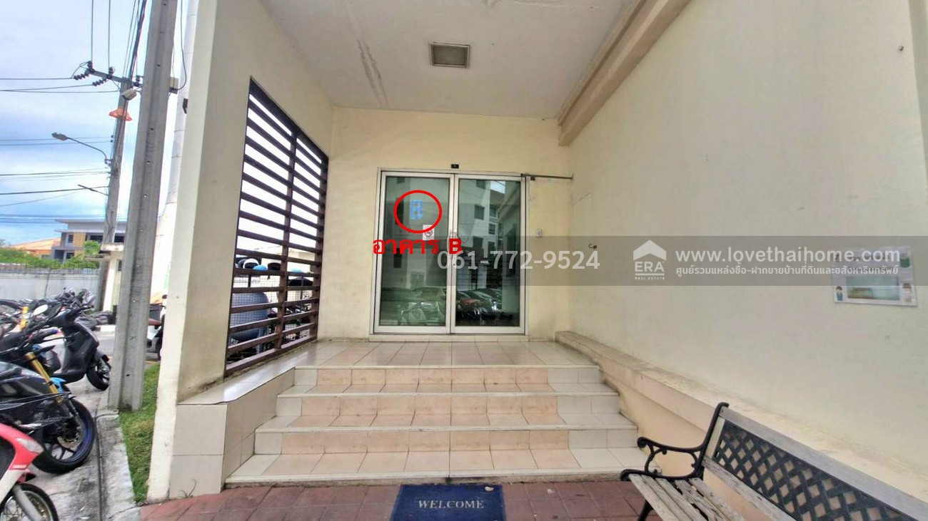 ขายห้องชุด ซิตี้วิลล์ คอนโดมิเนียม ห้องสตูดิโอ 31.13 ตรม. ในซอยหมู่บ้านทิพวัล 1 เทพารักษ์ ราคาถูก วิวนอก ใกล้รถไฟฟ้าสายสีเหลือง-สถานีทิพวัล