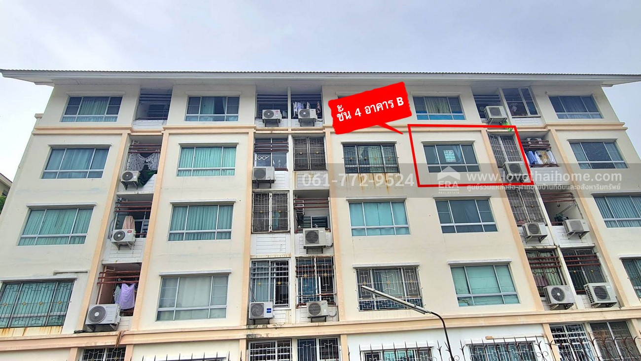 ขายห้องชุด ซิตี้วิลล์ คอนโดมิเนียม ห้องสตูดิโอ 31.13 ตรม. ในซอยหมู่บ้านทิพวัล 1 เทพารักษ์ ราคาถูก วิวนอก ใกล้รถไฟฟ้าสายสีเหลือง-สถานีทิพวัล