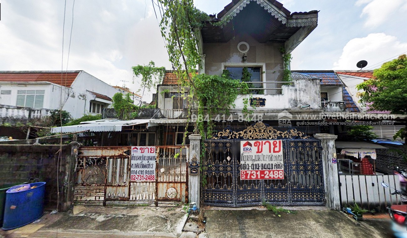 ขายที่ดินบางกะปิ ราคาถูกมาก พร้อมโครงสร้างบ้าน 2 หลัง ใกล้เดอะมอลล์บางกะปิ หมู่บ้านแฮปปี้แลนด์ พื้นที่ 60 ตร.วา ขายต่ำกว่าราคาตลาด ใกล้รถไฟฟ้าสายสีเหลือง (สถานีลาดพร้าว 101 และบางกะปิ)