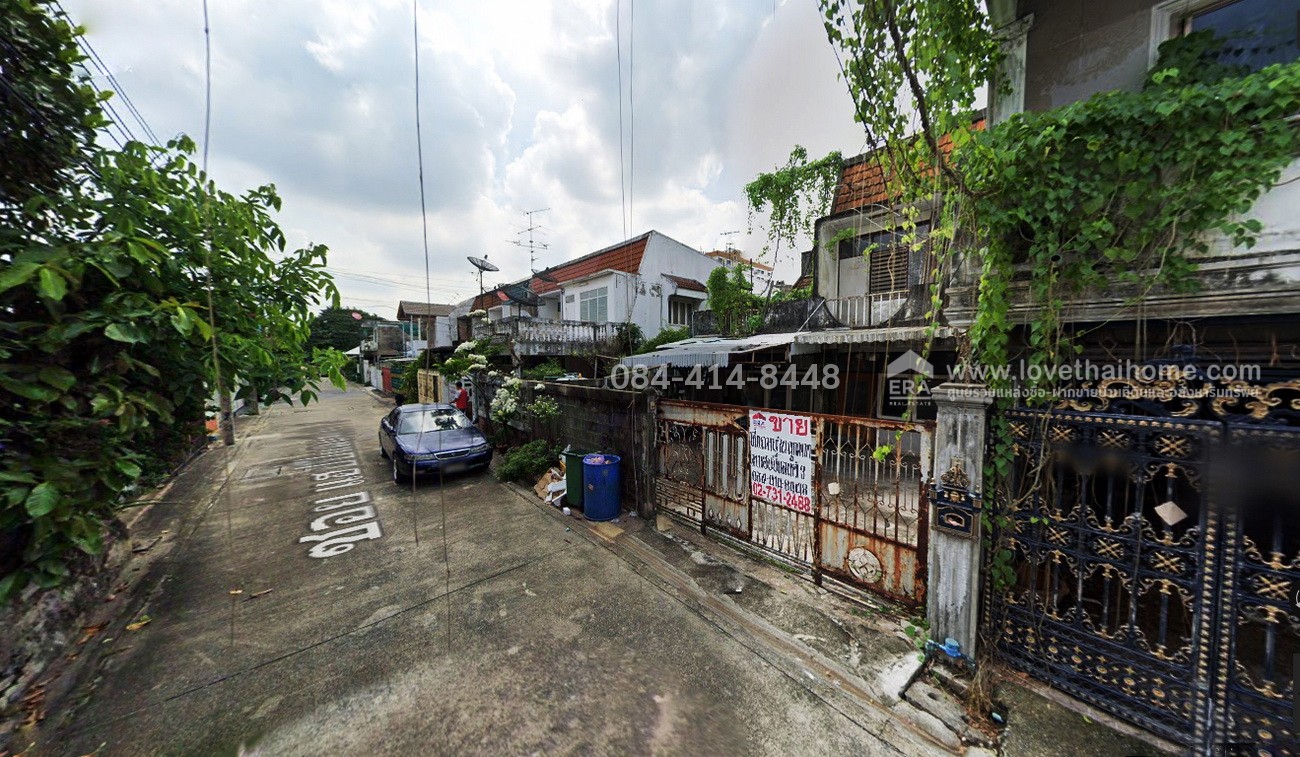 ขายที่ดินบางกะปิ ราคาถูกมาก พร้อมโครงสร้างบ้าน 2 หลัง ใกล้เดอะมอลล์บางกะปิ หมู่บ้านแฮปปี้แลนด์ พื้นที่ 60 ตร.วา ขายต่ำกว่าราคาตลาด ใกล้รถไฟฟ้าสายสีเหลือง (สถานีลาดพร้าว 101 และบางกะปิ)