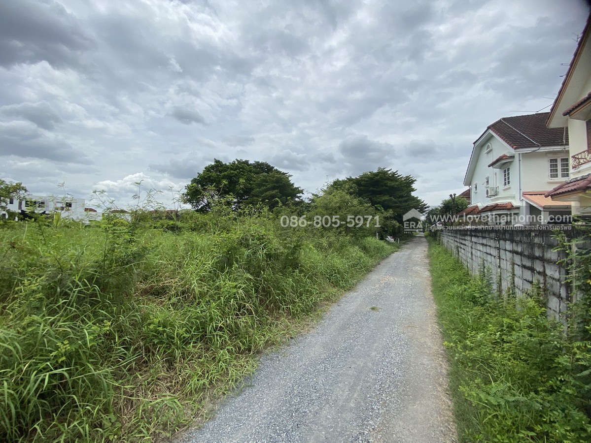 ขายที่ดิน 293 ตร.วา หมู่บ้านพาร์คเวย์โฮม โซนB ถ.ราษฎร์พัฒนา 22 เข้าทางหมู่บ้านธารารมย์ รามคำแหง 150 ได้ เหมาะสร้างบ้านพักอาศัย / โครงการบ้าน / ลงทุนเก็งกำไร