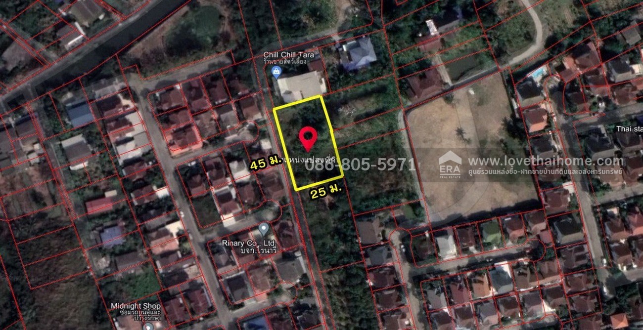 ขายที่ดิน 293 ตร.วา หมู่บ้านพาร์คเวย์โฮม โซนB ถ.ราษฎร์พัฒนา 22 เข้าทางหมู่บ้านธารารมย์ รามคำแหง 150 ได้ เหมาะสร้างบ้านพักอาศัย / โครงการบ้าน / ลงทุนเก็งกำไร
