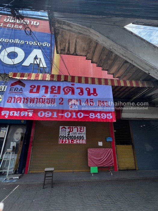 ขายตึกแถว ติดถนนปทุมธานี–กรุงเทพฯ สูง 4.5 ชั้น 2 คูหาติดกัน 45 ตร.วา ทำเลค้าขาย ต้องรีโนเวทใหม่ (เดิมเคยเปิดเป็นธุรกิจร้านทอง)