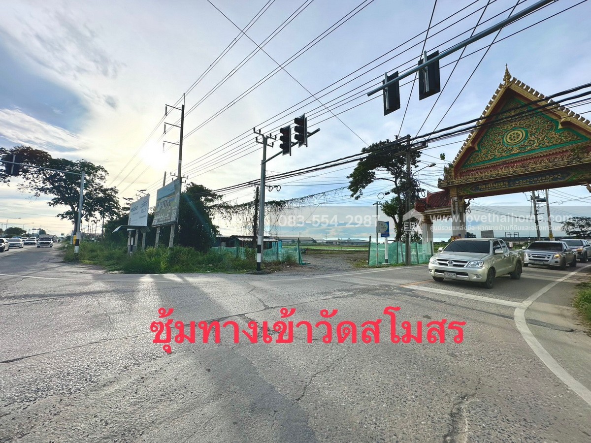 ขายที่ดินราคาถูก ต.ขุนศรี อ.ไทรน้อย จ.นนทบุรี ใกล้วัดสโมสร 300 ตร.วา (30x40 ม.) ซ.เงินวัฒนะ จากถนนใหญ่ ปทุมธานี–บางเลน เพียง 3 กม. ที่ดินมีอนาคต เหมาะลงทุน,สร้างโกดัง และบ้านพักคนงาน