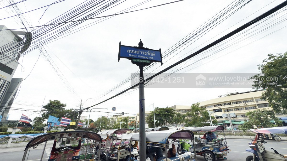 ขายตึกแถว4.5ชั้นติดถนนดำรงรักษ์ ที่สุดของทำเลธุรกิจใจกลางกรุงเทพชั้นใน ย่านหลานหลวง,โบ๊เบ๊ทาวเวอร์ พื้นที่ 50 ตรว. ขาย 33 ล้านบาท ตัวตึกติดกับกรมพัฒนาสังคมและสวัสดิการ