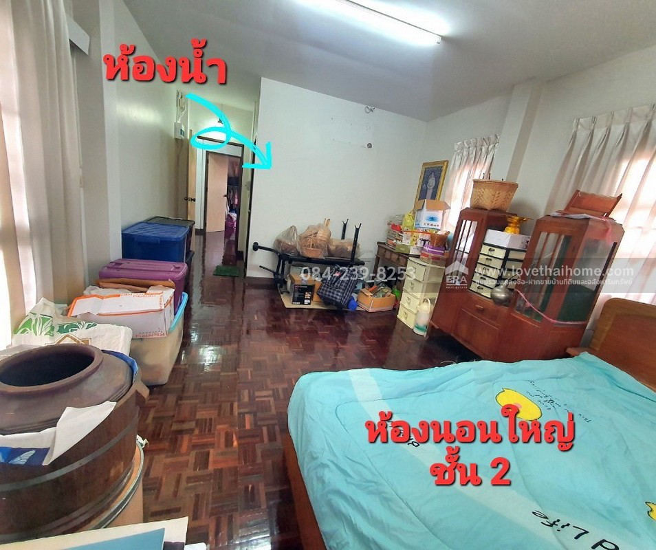 ขายบ้านเดี่ยว หมู่บ้านแสงชัยนิเวศน์ ปทุมธานี พื้นที่ 100 ตรว. ใกล้ รพ.ปทุมธานี,บิ๊กซี ปทุมธานี และโลตัสปทุมธานี
