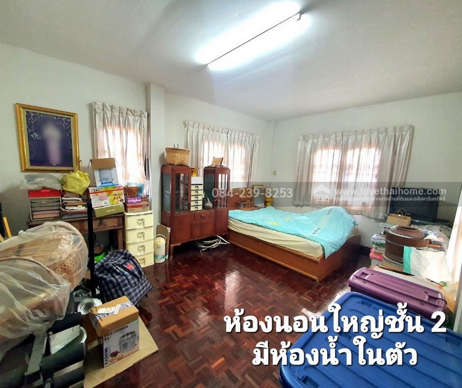 ขายบ้านเดี่ยว หมู่บ้านแสงชัยนิเวศน์ ปทุมธานี พื้นที่ 100 ตรว. ใกล้ รพ.ปทุมธานี,บิ๊กซี ปทุมธานี และโลตัสปทุมธานี