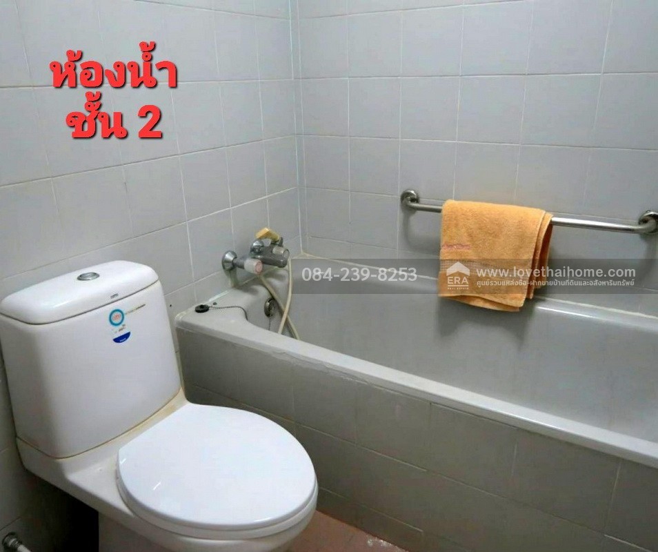ขายบ้านเดี่ยว หมู่บ้านแสงชัยนิเวศน์ ปทุมธานี พื้นที่ 100 ตรว. ใกล้ รพ.ปทุมธานี,บิ๊กซี ปทุมธานี และโลตัสปทุมธานี