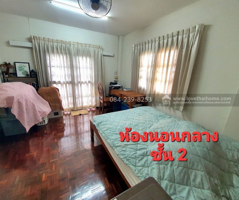 ขายบ้านเดี่ยว หมู่บ้านแสงชัยนิเวศน์ ปทุมธานี พื้นที่ 100 ตรว. ใกล้ รพ.ปทุมธานี,บิ๊กซี ปทุมธานี และโลตัสปทุมธานี