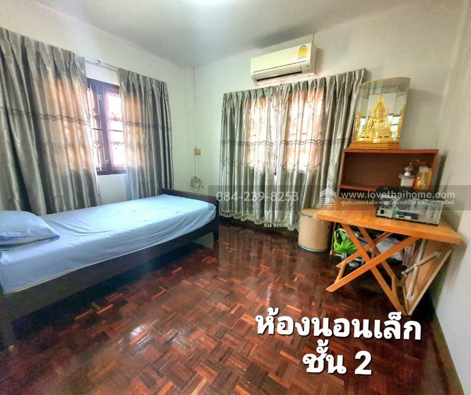 ขายบ้านเดี่ยว หมู่บ้านแสงชัยนิเวศน์ ปทุมธานี พื้นที่ 100 ตรว. ใกล้ รพ.ปทุมธานี,บิ๊กซี ปทุมธานี และโลตัสปทุมธานี