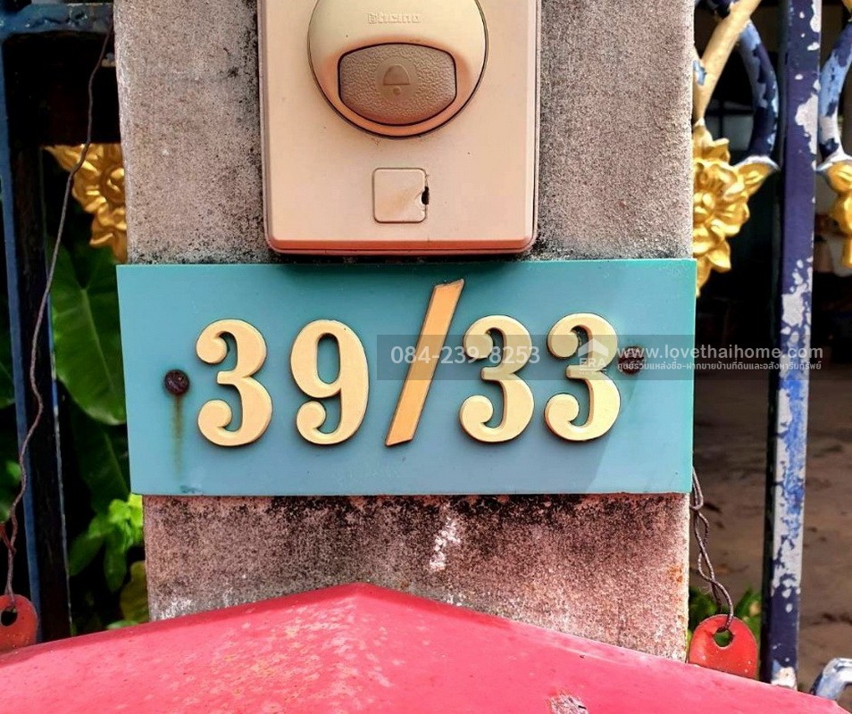 ขายบ้านเดี่ยว หมู่บ้านแสงชัยนิเวศน์ ปทุมธานี พื้นที่ 100 ตรว. ใกล้ รพ.ปทุมธานี,บิ๊กซี ปทุมธานี และโลตัสปทุมธานี