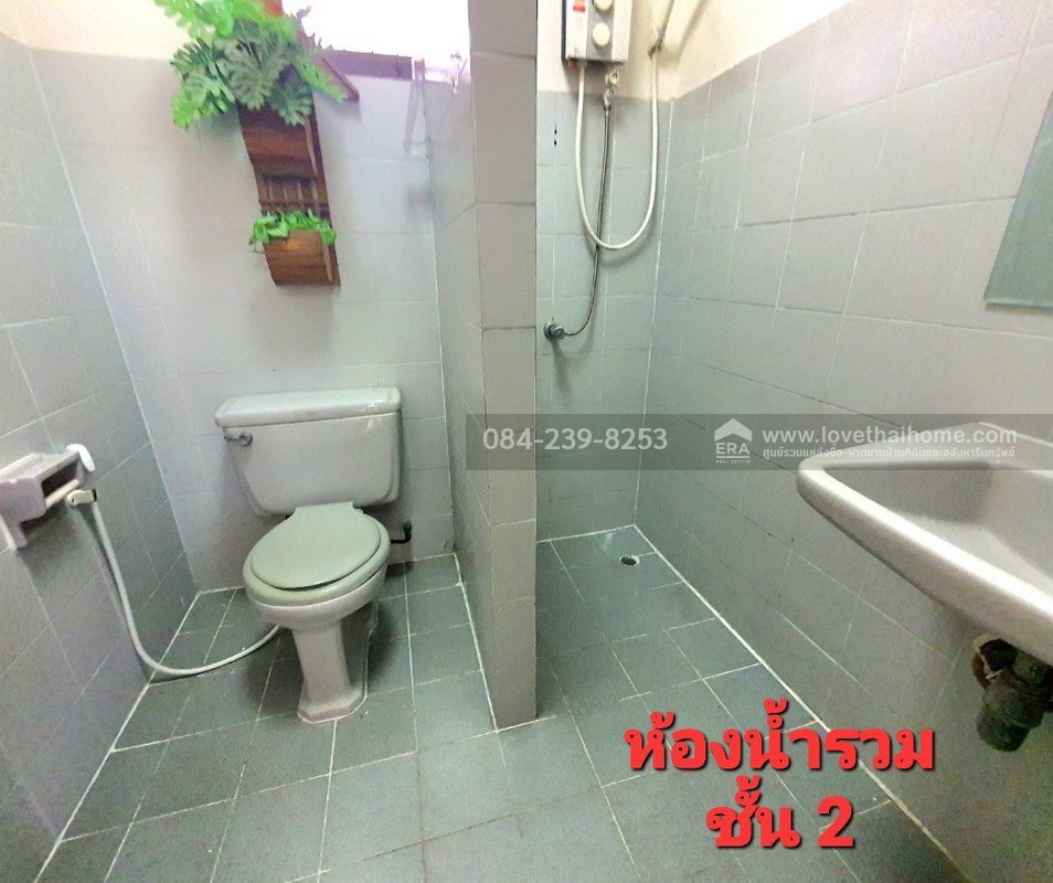 ขายบ้านเดี่ยว หมู่บ้านแสงชัยนิเวศน์ ปทุมธานี พื้นที่ 100 ตรว. ใกล้ รพ.ปทุมธานี,บิ๊กซี ปทุมธานี และโลตัสปทุมธานี