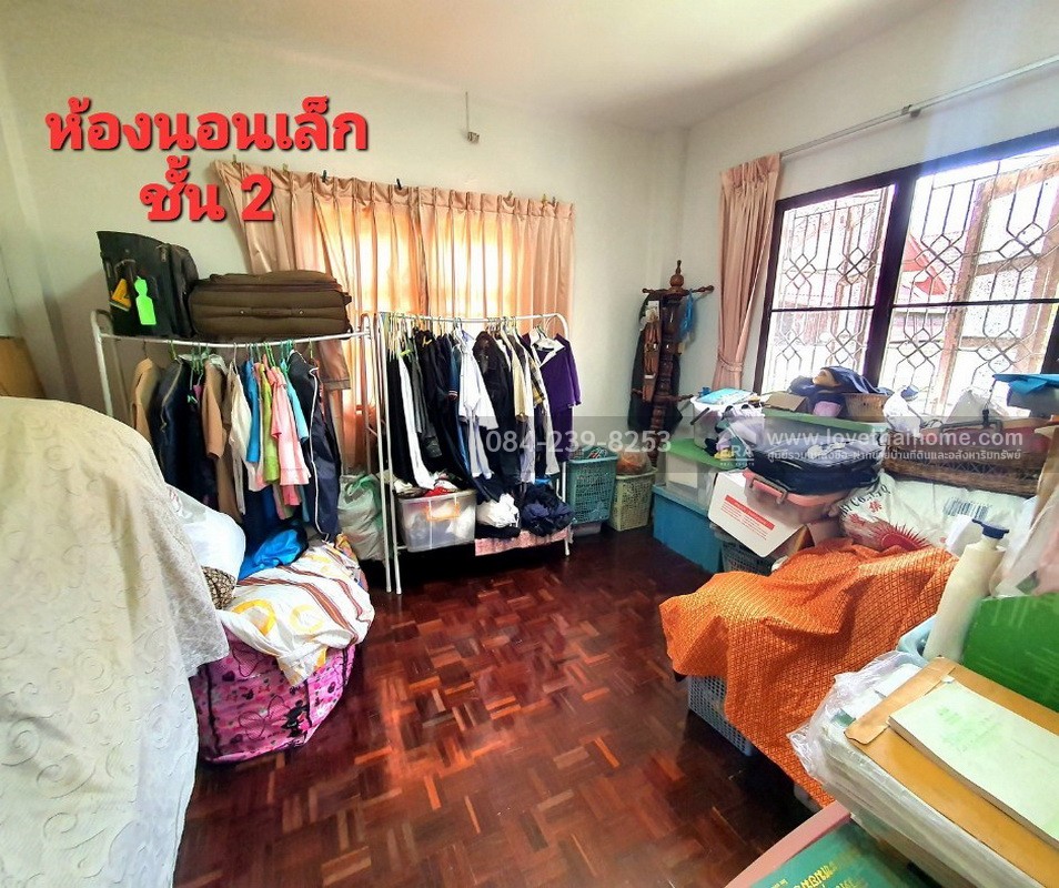 ขายบ้านเดี่ยว หมู่บ้านแสงชัยนิเวศน์ ปทุมธานี พื้นที่ 100 ตรว. ใกล้ รพ.ปทุมธานี,บิ๊กซี ปทุมธานี และโลตัสปทุมธานี