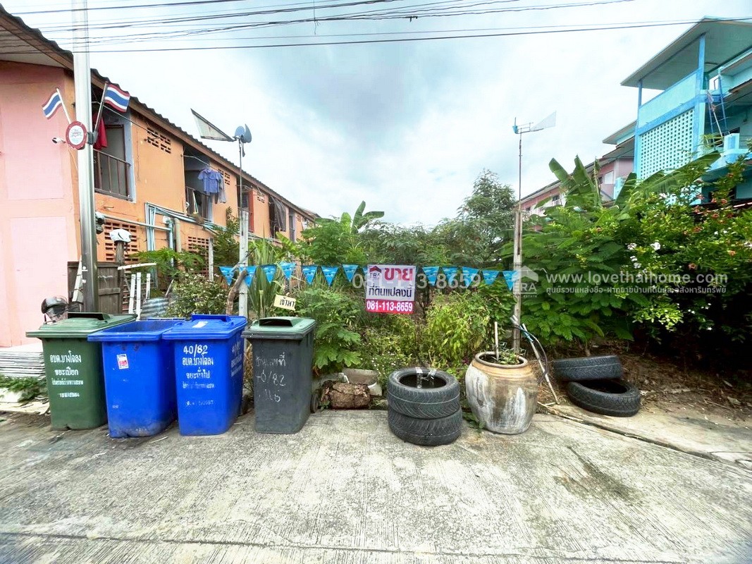 ขายที่ดิน ซอยพูลเจริญ2/2 ถนนบางนา-ตราด กม.16.5 บางพลี พื้นที่ 50 ตรว. ใกล้สนามบินสุวรรณภูมิ,ทางพิเศษบูรพาวิถี