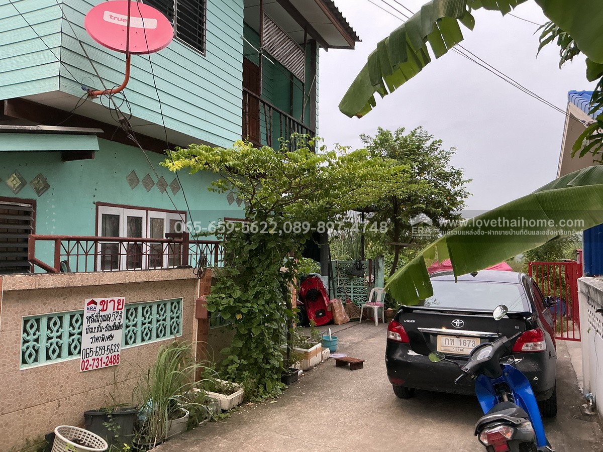 ขายที่ดินแถมบ้านลาดกระบัง ถ.ร่มเกล้า 27 มีบ้าน 2 หลังบนที่ดิน 57 ตร.วา ใกล้แอร์พอร์ตลิงค์ลาดกระบัง ราคาถูกมาก! สามารถรีโนเวทเพื่ออยู่อาศัย/ปล่อยเช่าได้