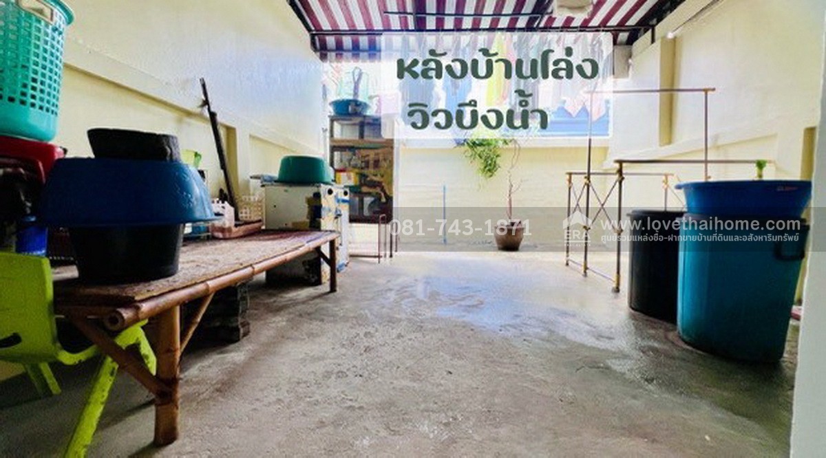 ขายทาวน์เฮ้าส์ 2 ชั้น เฉลิมพระเกียรติ ร.9 ซอย48 แยก19 หมู่บ้านพนาสนธิ์วิลล่า 10 ขนาด 20.4 ตรว. โซนท้ายหมู่บ้าน หลังบ้านโล่งติดบึงน้ำ หน้าบ้านมีที่จอดรถ ขายไม่แพง ใกล้สนามบินสุวรรณภูมิ