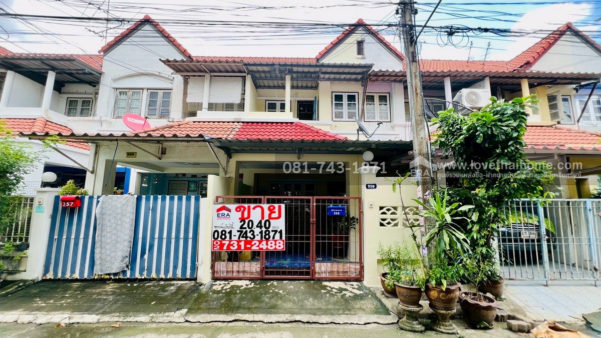 ขายทาวน์เฮ้าส์ 2 ชั้น เฉลิมพระเกียรติ ร.9 ซอย48 แยก19 หมู่บ้านพนาสนธิ์วิลล่า 10 ขนาด 20.4 ตรว. โซนท้ายหมู่บ้าน หลังบ้านโล่งติดบึงน้ำ หน้าบ้านมีที่จอดรถ ขายไม่แพง ใกล้สนามบินสุวรรณภูมิ