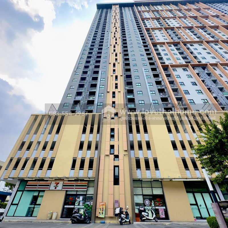 ขายคอนโดถูกสุดๆ Plum Condo Central Station Phase 2 รัตนาธิเบศร์ ห้องริม 48.78 ตร.ม. ชั้น 12A ใกล้MRT แยกบางใหญ่ ติดCentral Westgate ขายพร้อมผู้เช่าเท่านั้น!