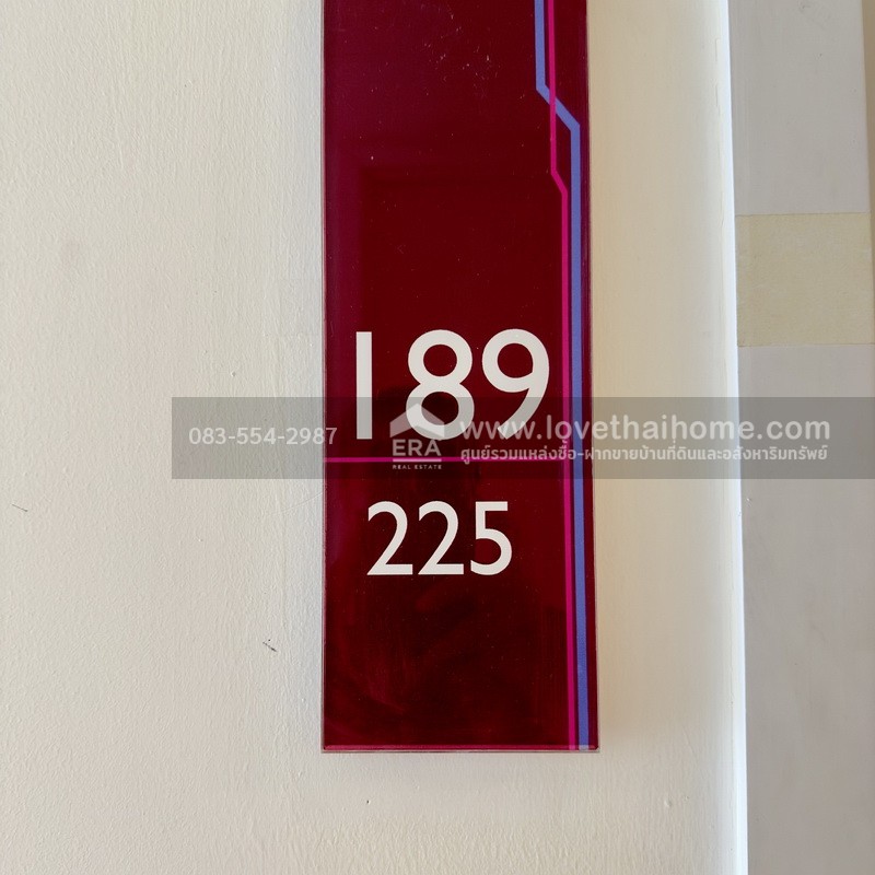 ขายคอนโดถูกสุดๆ Plum Condo Central Station Phase 2 รัตนาธิเบศร์ ห้องริม 48.78 ตร.ม. ชั้น 12A ใกล้MRT แยกบางใหญ่ ติดCentral Westgate ขายพร้อมผู้เช่าเท่านั้น!
