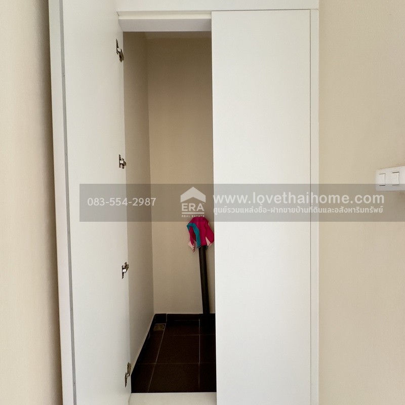 ขายคอนโดถูกสุดๆ Plum Condo Central Station Phase 2 รัตนาธิเบศร์ ห้องริม 48.78 ตร.ม. ชั้น 12A ใกล้MRT แยกบางใหญ่ ติดCentral Westgate ขายพร้อมผู้เช่าเท่านั้น!