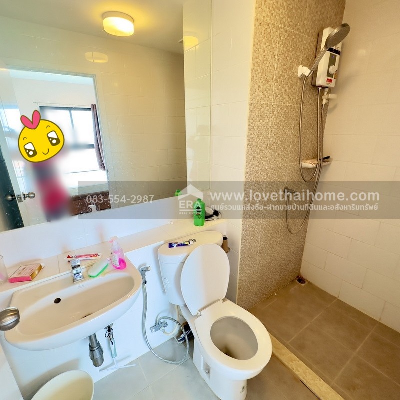 ขายคอนโดถูกสุดๆ Plum Condo Central Station Phase 2 รัตนาธิเบศร์ ห้องริม 48.78 ตร.ม. ชั้น 12A ใกล้MRT แยกบางใหญ่ ติดCentral Westgate ขายพร้อมผู้เช่าเท่านั้น!