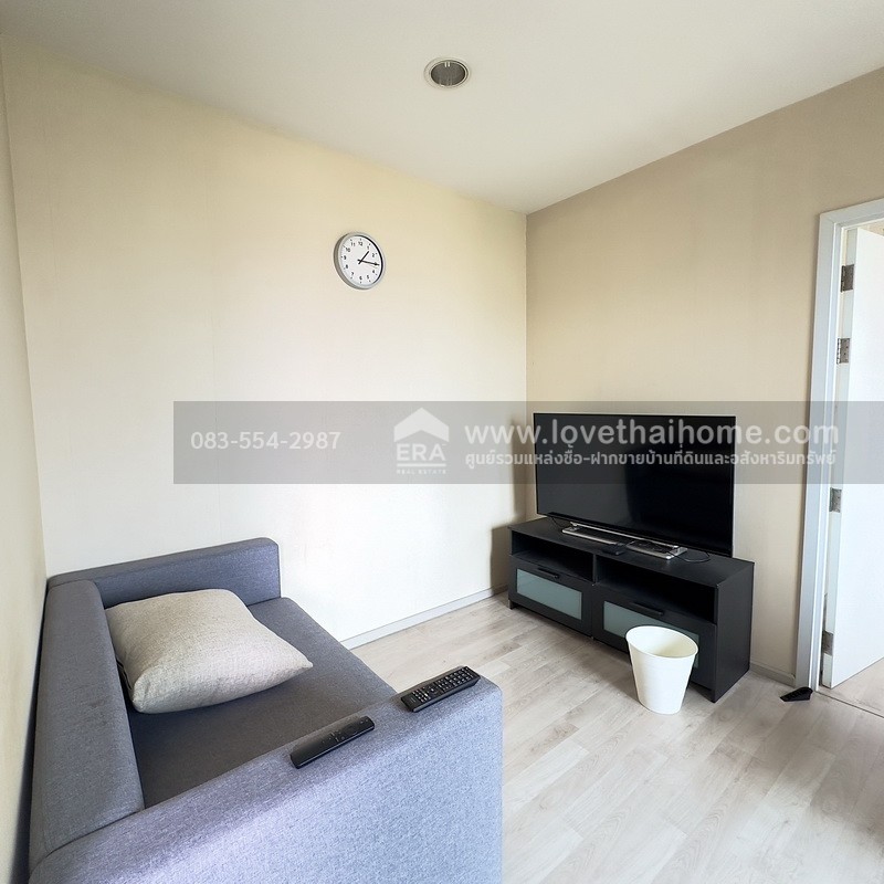ขายคอนโดถูกสุดๆ Plum Condo Central Station Phase 2 รัตนาธิเบศร์ ห้องริม 48.78 ตร.ม. ชั้น 12A ใกล้MRT แยกบางใหญ่ ติดCentral Westgate ขายพร้อมผู้เช่าเท่านั้น!