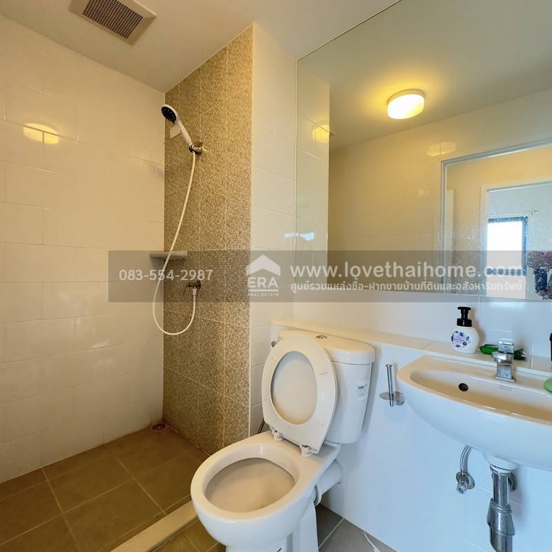 ขายคอนโดถูกสุดๆ Plum Condo Central Station Phase 2 รัตนาธิเบศร์ ห้องริม 48.78 ตร.ม. ชั้น 12A ใกล้MRT แยกบางใหญ่ ติดCentral Westgate ขายพร้อมผู้เช่าเท่านั้น!