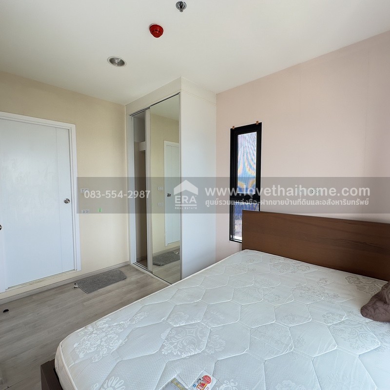 ขายคอนโดถูกสุดๆ Plum Condo Central Station Phase 2 รัตนาธิเบศร์ ห้องริม 48.78 ตร.ม. ชั้น 12A ใกล้MRT แยกบางใหญ่ ติดCentral Westgate ขายพร้อมผู้เช่าเท่านั้น!