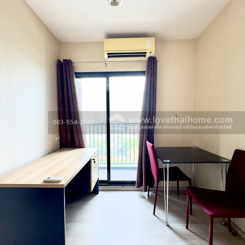 ขายคอนโดถูกสุดๆ Plum Condo Central Station Phase 2 รัตนาธิเบศร์ ห้องริม 48.78 ตร.ม. ชั้น 12A ใกล้MRT แยกบางใหญ่ ติดCentral Westgate ขายพร้อมผู้เช่าเท่านั้น!