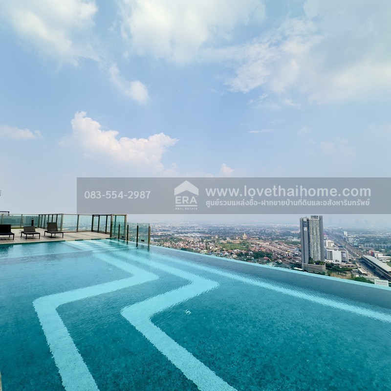 ขายคอนโดถูกสุดๆ Plum Condo Central Station Phase 2 รัตนาธิเบศร์ ห้องริม 48.78 ตร.ม. ชั้น 12A ใกล้MRT แยกบางใหญ่ ติดCentral Westgate ขายพร้อมผู้เช่าเท่านั้น!
