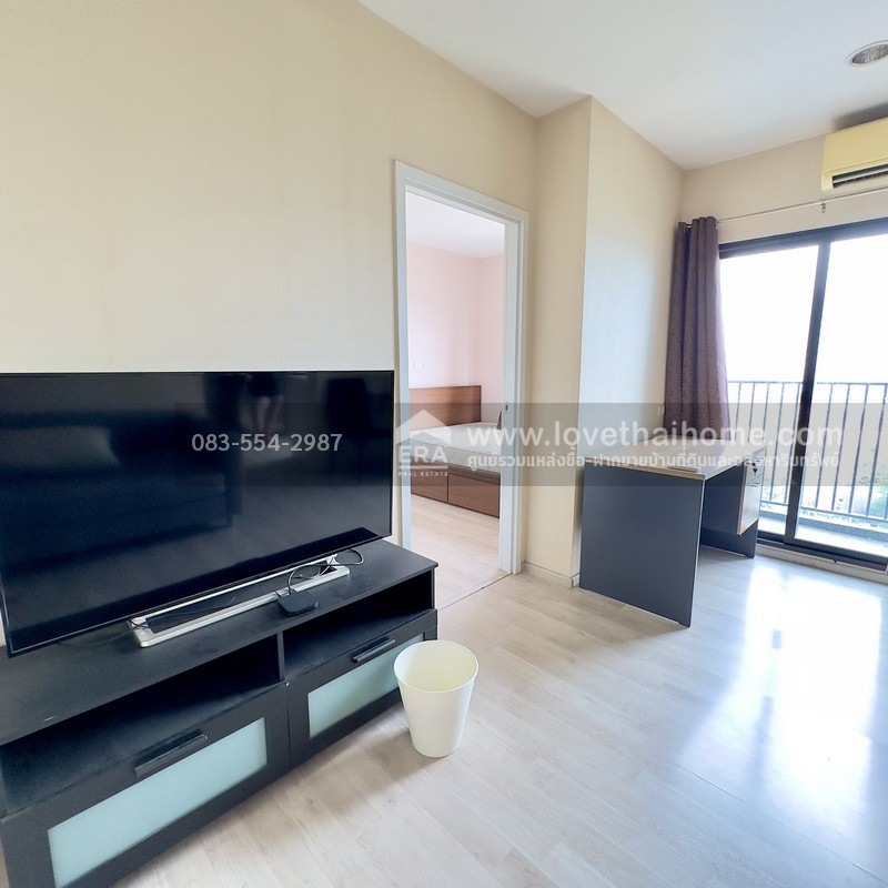ขายคอนโดถูกสุดๆ Plum Condo Central Station Phase 2 รัตนาธิเบศร์ ห้องริม 48.78 ตร.ม. ชั้น 12A ใกล้MRT แยกบางใหญ่ ติดCentral Westgate ขายพร้อมผู้เช่าเท่านั้น!