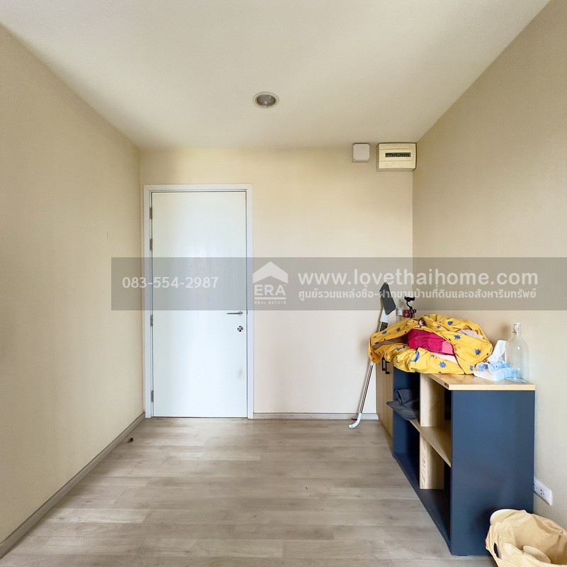 ขายคอนโดถูกสุดๆ Plum Condo Central Station Phase 2 รัตนาธิเบศร์ ห้องริม 48.78 ตร.ม. ชั้น 12A ใกล้MRT แยกบางใหญ่ ติดCentral Westgate ขายพร้อมผู้เช่าเท่านั้น!