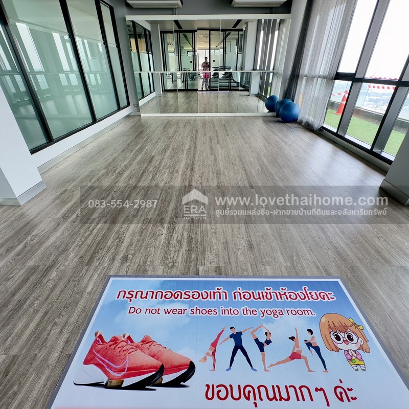 ขายคอนโดถูกสุดๆ Plum Condo Central Station Phase 2 รัตนาธิเบศร์ ห้องริม 48.78 ตร.ม. ชั้น 12A ใกล้MRT แยกบางใหญ่ ติดCentral Westgate ขายพร้อมผู้เช่าเท่านั้น!