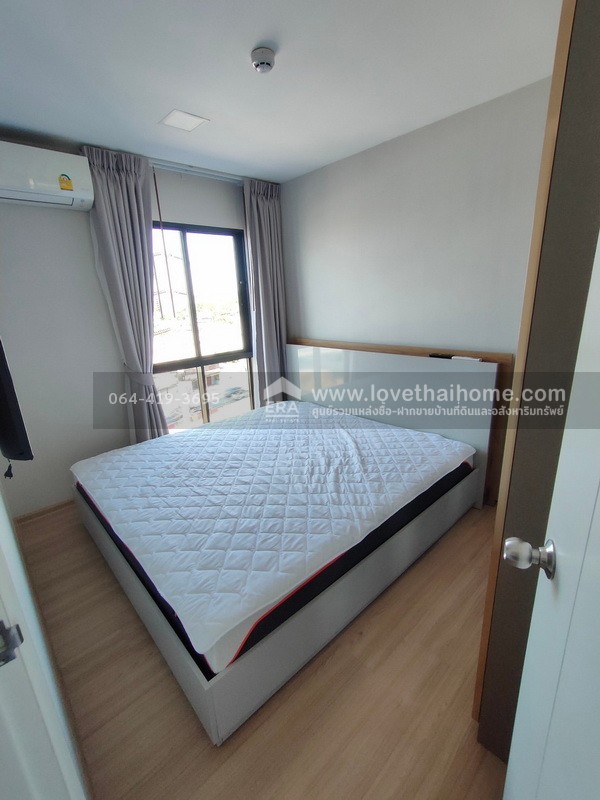 ขายห้องชุด พลัมคอนโด มิกซ์ แจ้งวัฒนะ พร้อมอยู่ ทำเลดีมาก ติดรถไฟฟ้า 3 สาย (แดง,ชมพู,เขียว) บนถนนแจ้งวัฒนะ พื้นที่ 36.08 ตรม. เฟส4,อาคารA ราคาถูก พร้อมผู้เช่าผลตอบแทน (Yield) ที่ 6% ขึ้นไป