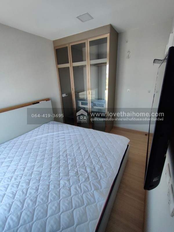 ขายห้องชุด พลัมคอนโด มิกซ์ แจ้งวัฒนะ พร้อมอยู่ ทำเลดีมาก ติดรถไฟฟ้า 3 สาย (แดง,ชมพู,เขียว) บนถนนแจ้งวัฒนะ พื้นที่ 36.08 ตรม. เฟส4,อาคารA ราคาถูก พร้อมผู้เช่าผลตอบแทน (Yield) ที่ 6% ขึ้นไป