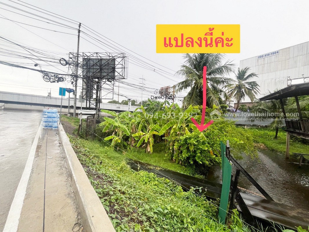 ขายที่ดิน ซอยงามวงศ์วาน59 คลองเปรมประชากร พื้นที่ 528 ตารางวา ทำเลดี ติดถนน เดินทางสะดวกมากๆ ราคาส่วนลดสุดๆ (ถมแล้วบางส่วน)