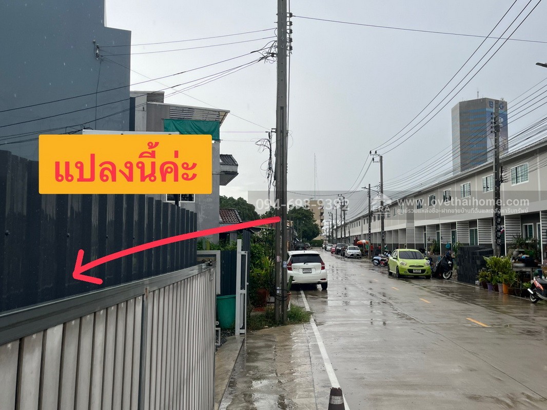 ขายที่ดิน ซอยงามวงศ์วาน59 คลองเปรมประชากร พื้นที่ 528 ตารางวา ทำเลดี ติดถนน เดินทางสะดวกมากๆ ราคาส่วนลดสุดๆ (ถมแล้วบางส่วน)