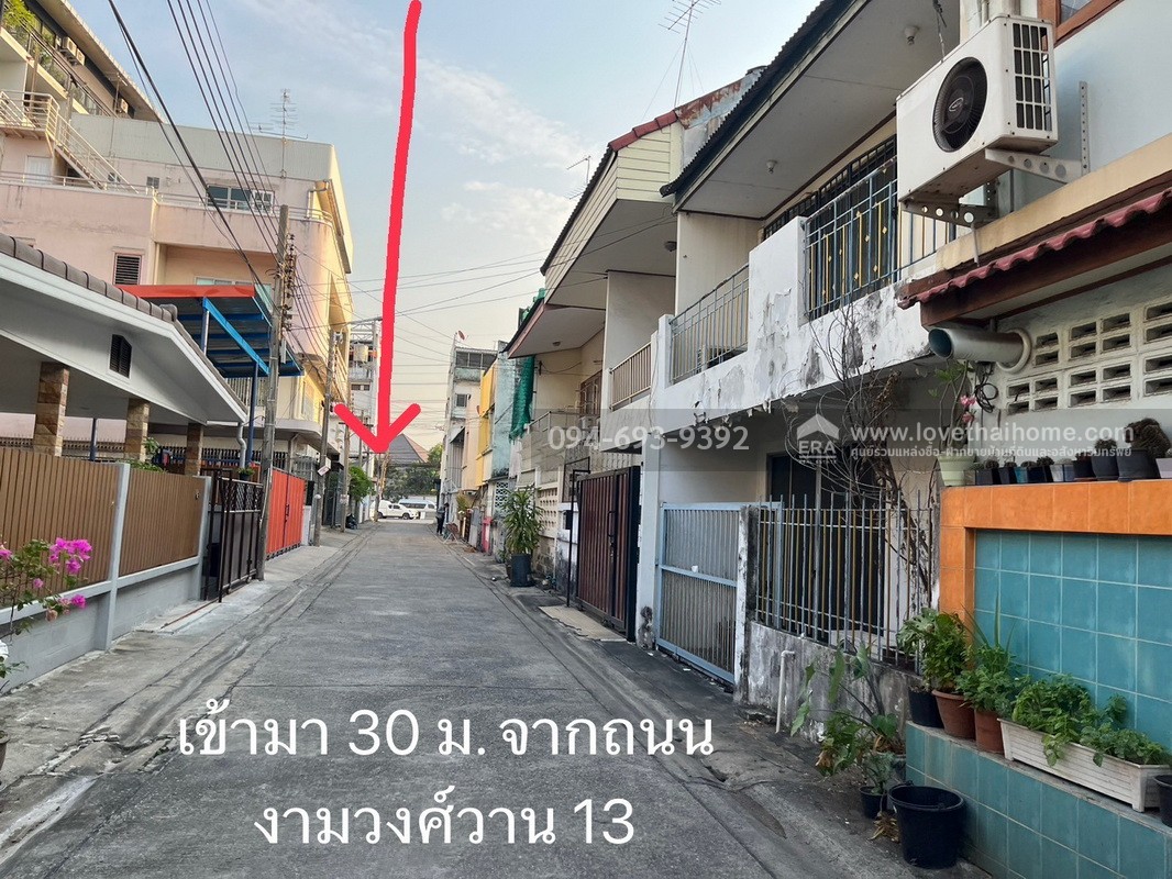 ขายทาวน์เฮ้าส์ 2 ชั้น ซอยงามวงศ์วาน13 หมู่บ้านเสริมมิตร พื้นที่ 17 ตรว. ทำเลดีมาก เข้า-ออกสะดวก ขายถูกจริง พร้อมอยู่! พร้อมโอน!