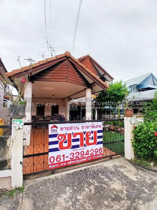 ขายบ้านเดี่ยราคาถูก หมู่บ้านพิมานปรีดา ซ.ท่าอิฐ 19 นนทบุรี ขนาด 50 ตรว. พร้อมอยู่ ใกล้รถไฟฟ้าบางรักน้อยท่าอิฐ 