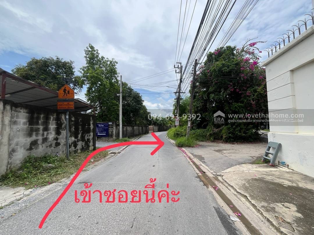 ขายที่ดิน ซอยกรุงเทพ-นนทบุรี43 (ซอยวัดเลียบ) พื้นที่ 287.5 ตรว. หน้ากว้าง 27 เมตร ลึก 43 เมตร ที่ดินถมแล้ว สวย ด่วนๆ