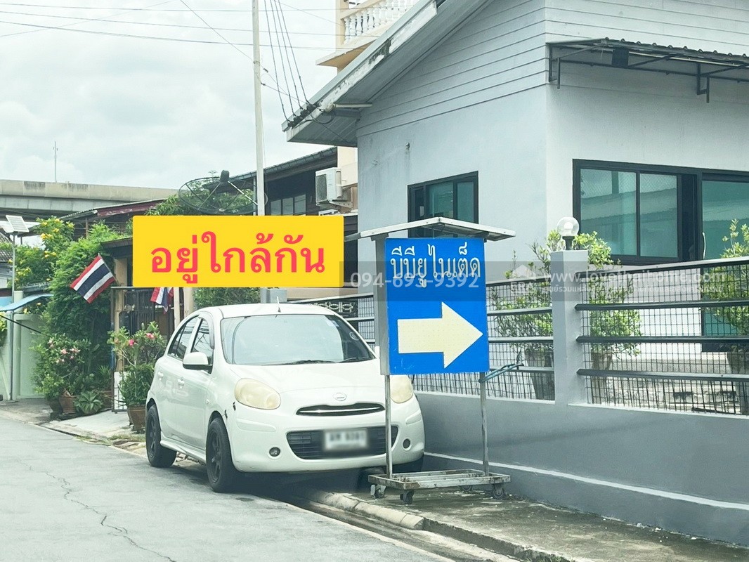 ขายที่ดิน ซอยกรุงเทพ-นนทบุรี43 (ซอยวัดเลียบ) พื้นที่ 287.5 ตรว. หน้ากว้าง 27 เมตร ลึก 43 เมตร ที่ดินถมแล้ว สวย ด่วนๆ