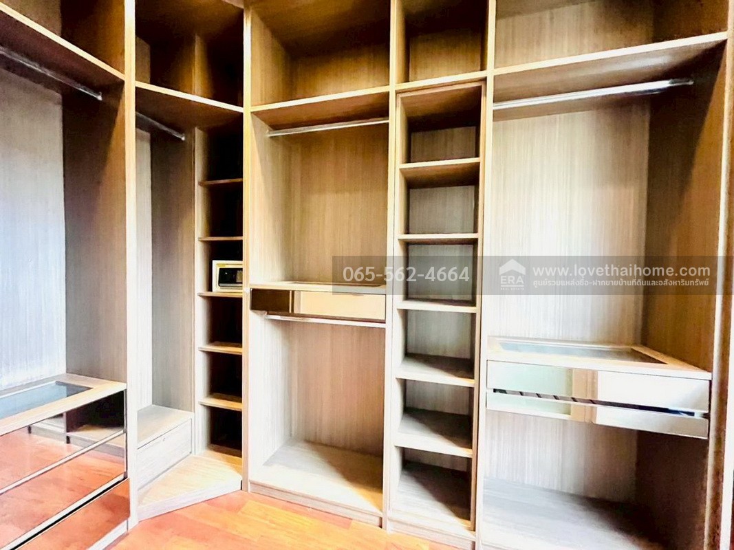 ขายบ้านเดี่ยว 2 ชั้น หมู่บ้านลัดดารมย์ อิลิแกนซ์ ราชพฤกษ์-รัตนาธิเบศร์ ปากเกร็ด นนทบุรี พื้นที่ 123.9 ตรว. บ้านหัวมุม ใกล้ร.ร.นานาชาติเด่นหล้า