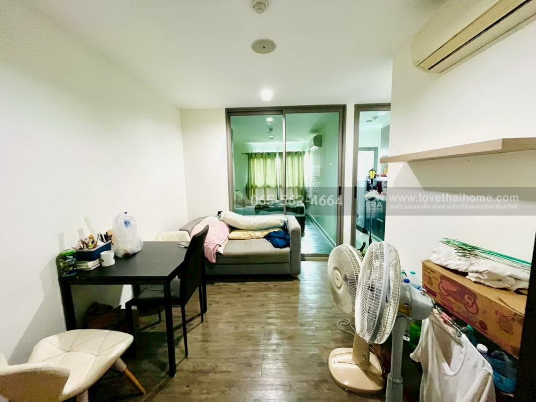 ขายคอนโด บี แคมปัส ประชาชื่น นนทบุรี พื้นที่ 32.65 ตรม. ใกล้เดอะมอลล์งามวงศ์วาน ขายคอนโด บี แคมปัส ประชาชื่น นนทบุรี พื้นที่ 32.65 ตรม. ใกล้เดอะมอลล์งามวงศ์วาน