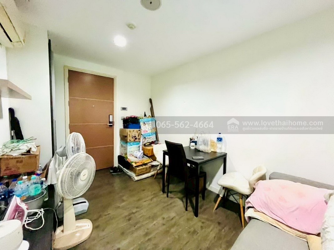 ขายคอนโด บี แคมปัส ประชาชื่น นนทบุรี พื้นที่ 32.65 ตรม. ใกล้เดอะมอลล์งามวงศ์วาน ขายคอนโด บี แคมปัส ประชาชื่น นนทบุรี พื้นที่ 32.65 ตรม. ใกล้เดอะมอลล์งามวงศ์วาน