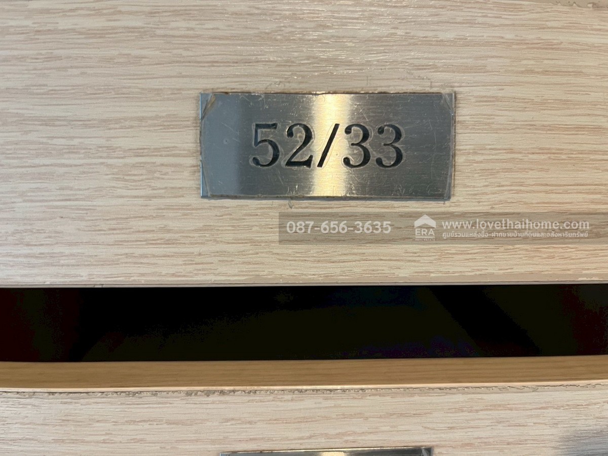 ขายคอนโดลุมพินี เพลส บางนา กม.3 ติดเซ็นทรัลบางนา ขนาด 27 ตร.ม. ชั้น 3 ตึก B ทำเลทอง ใกล้สนามบินสุวรรณภูมิ เดินทางสะดวก ราคาดีที่สุด!